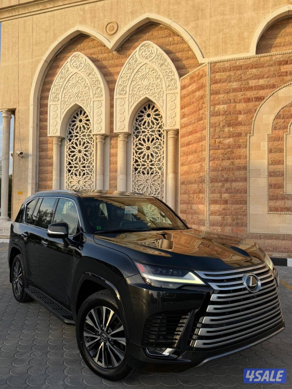 صبغ الوكاله تأمين شامل11