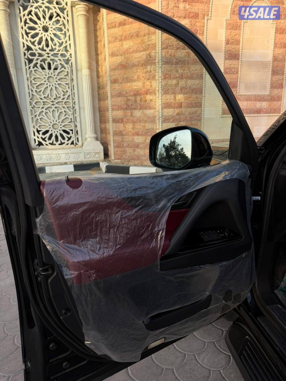 صبغ الوكاله تأمين شامل12