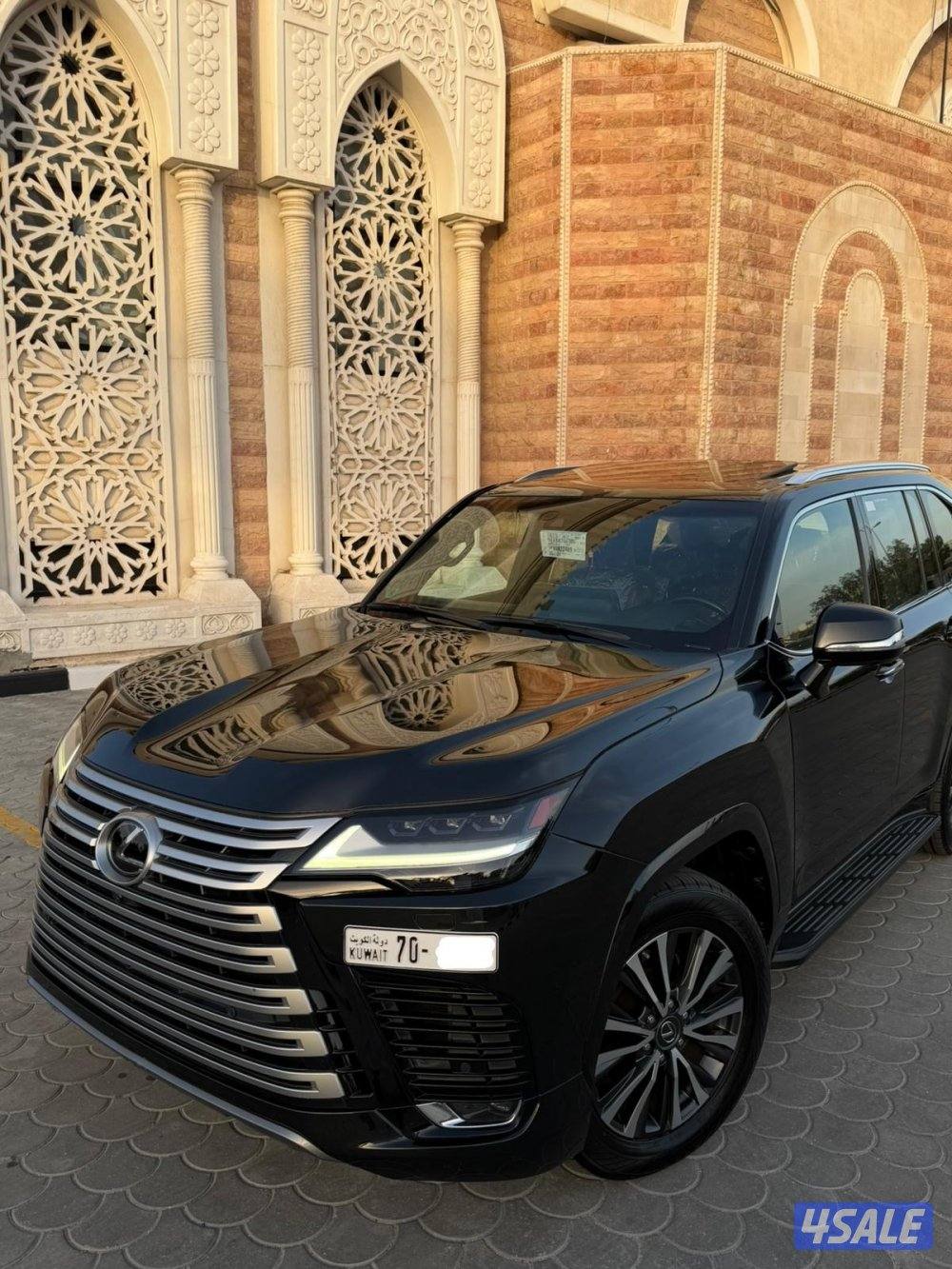 صبغ الوكاله تأمين شامل14