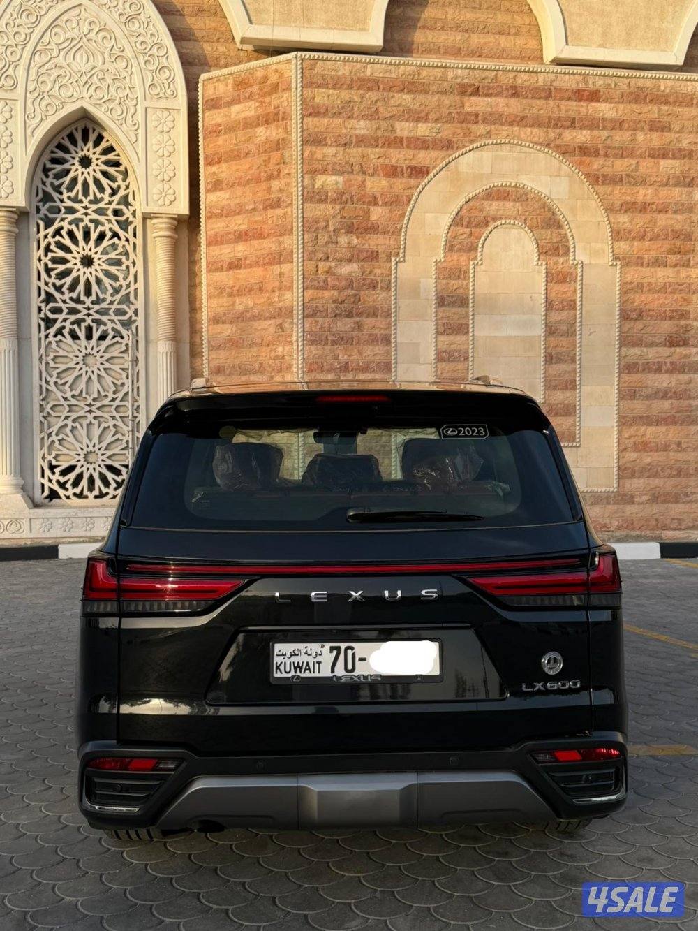 صبغ الوكاله تأمين شامل15