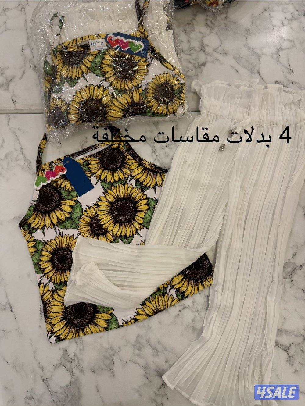 ملابس اطفال بالجمله2