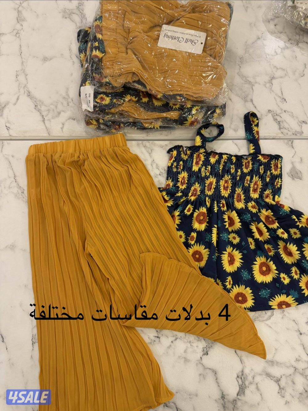 ملابس اطفال بالجمله4