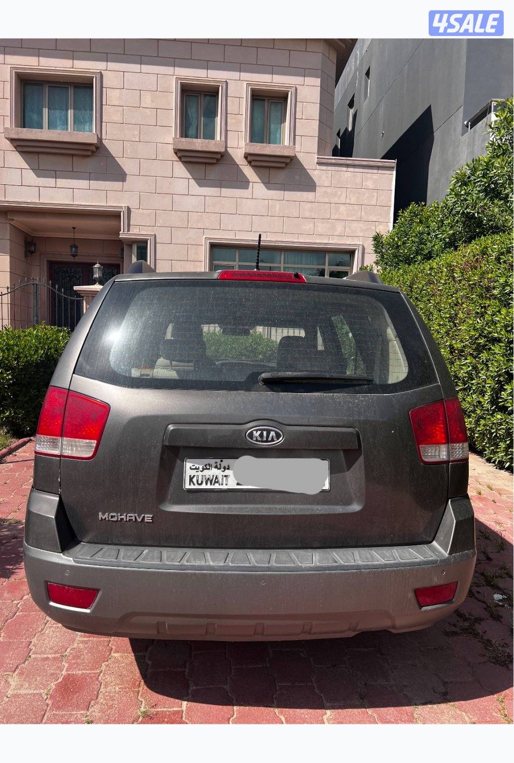 كيا موهافي 2012 ممشى 278 الف0