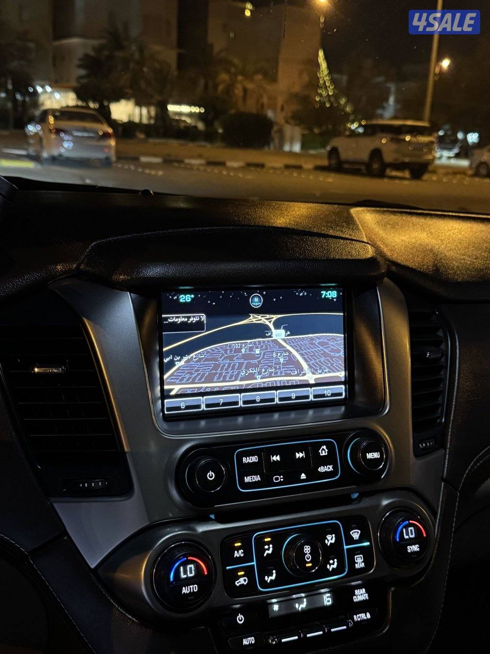 للبيع تاهو 2015 LT1