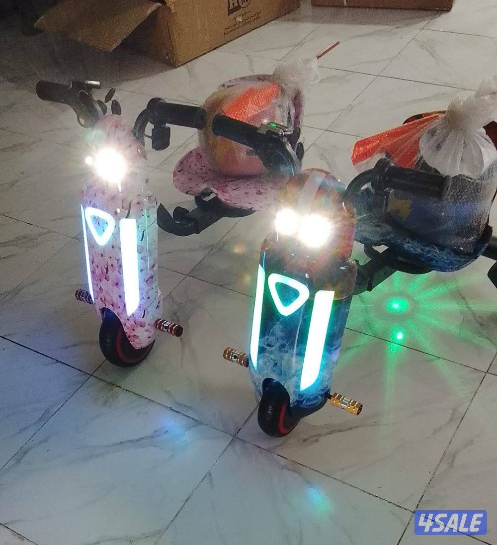 سكوتر الدرفت2