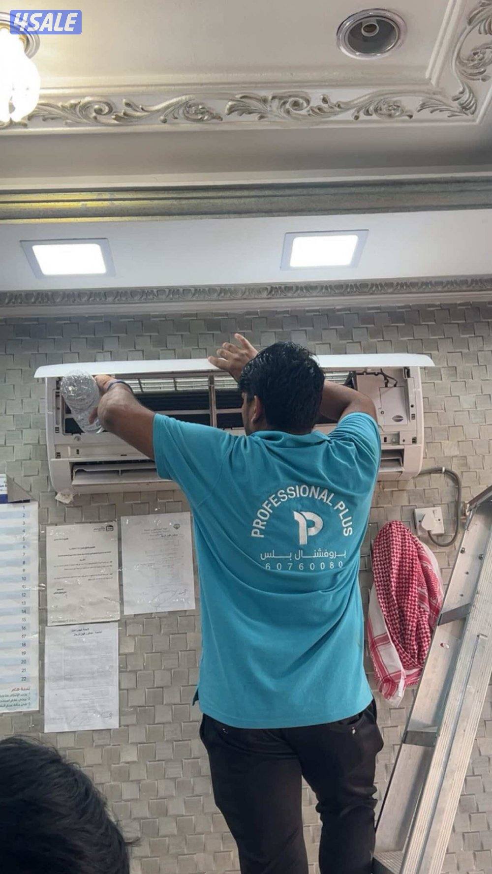 فني هندي تكييف مركزي ووحدات بالمنزل بكفالة4