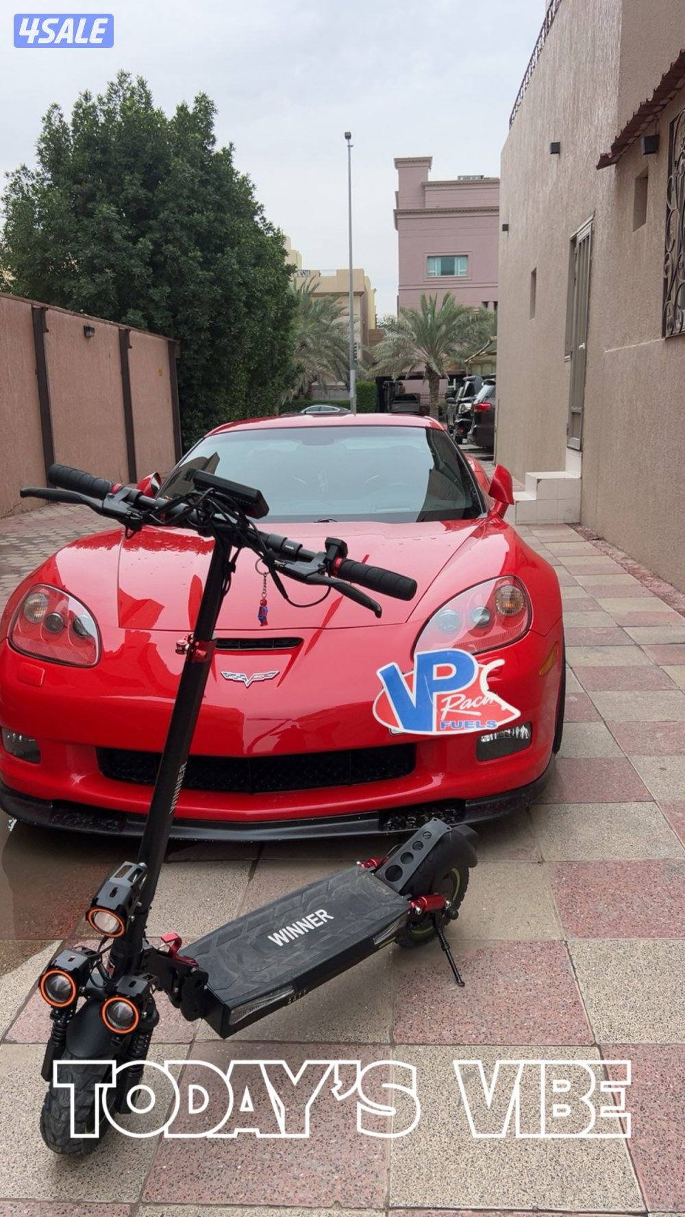 سكوتر نضيف مايبيله شي استعمال يومين1