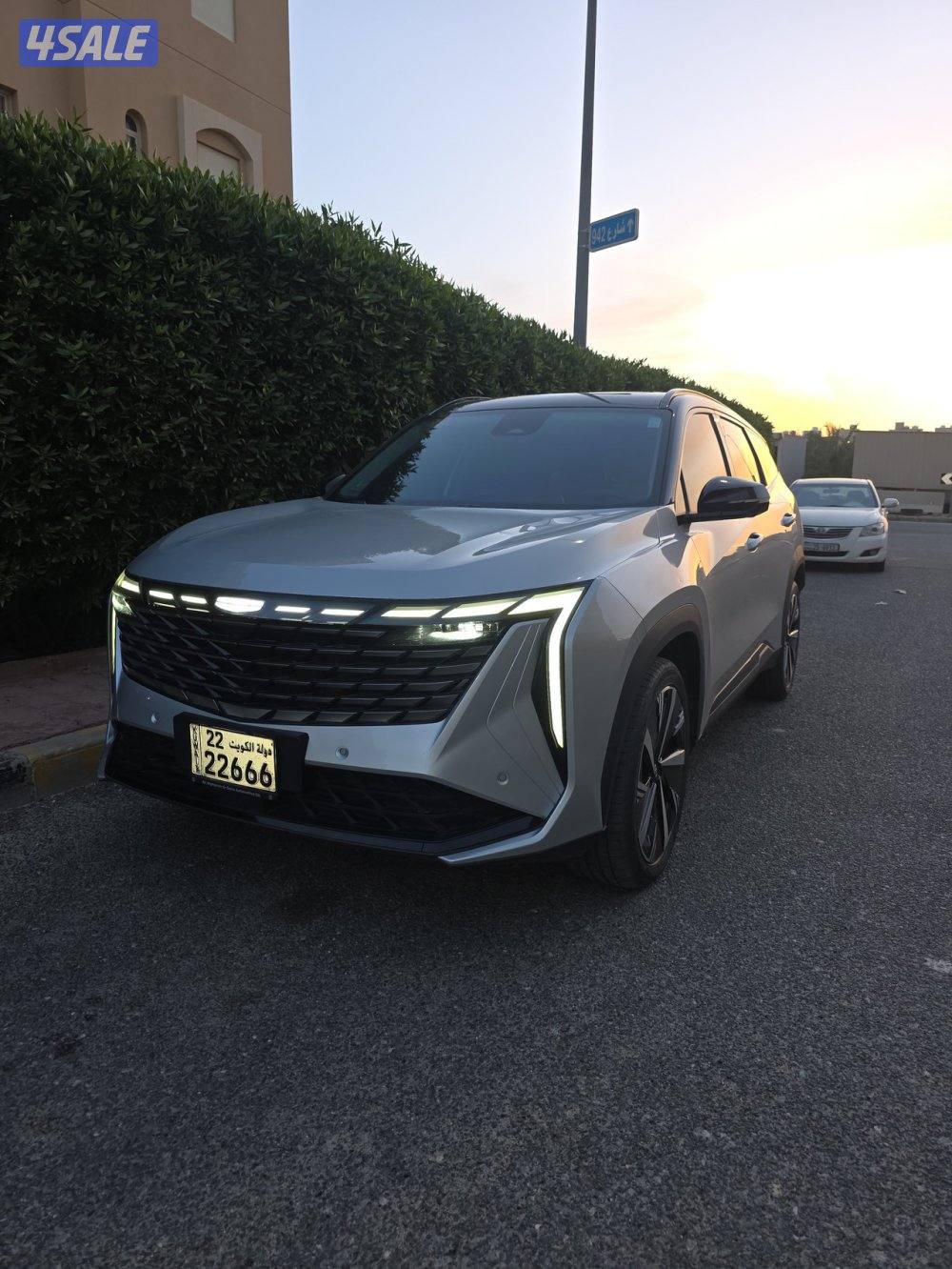 ستار راي صبغ الوكاله0