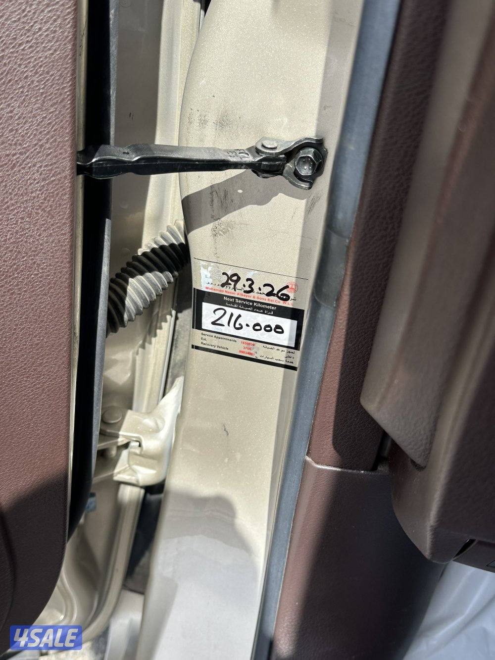 لكزس ES250 الدرجة الاولى موديل 2017 عداد 211 الف سيرفس وكاله منتظم10