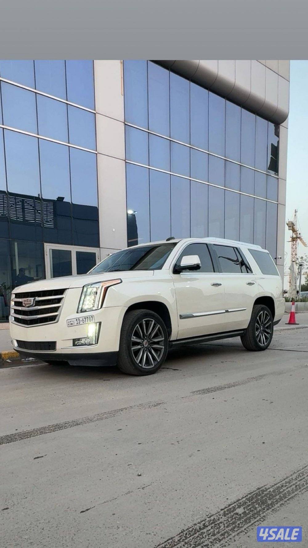 اسكاليد ٢٠١٥2