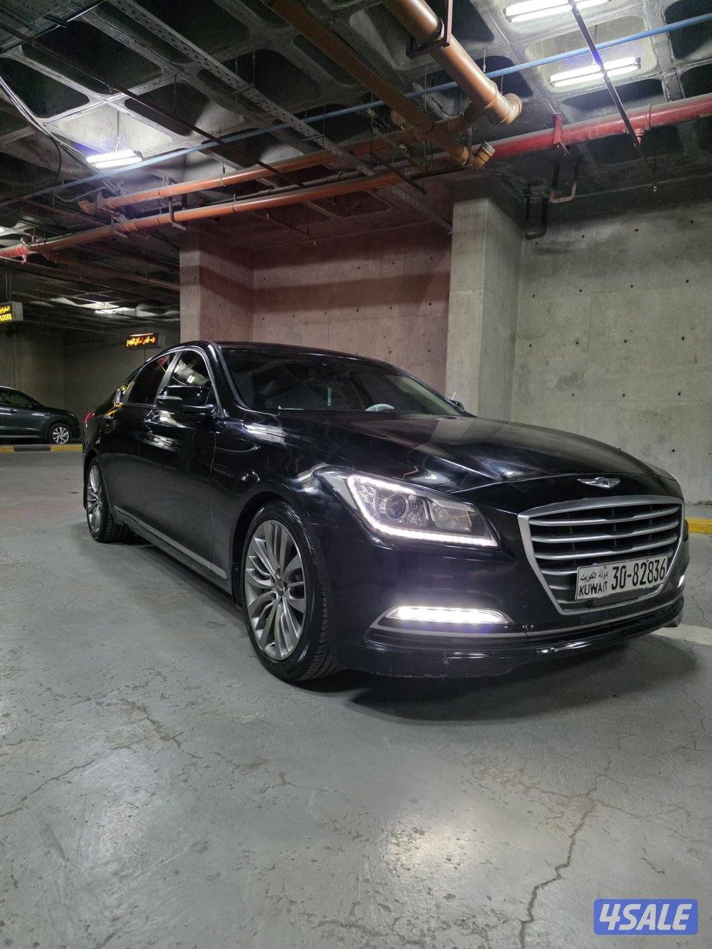 جينسيس شرط افحص1