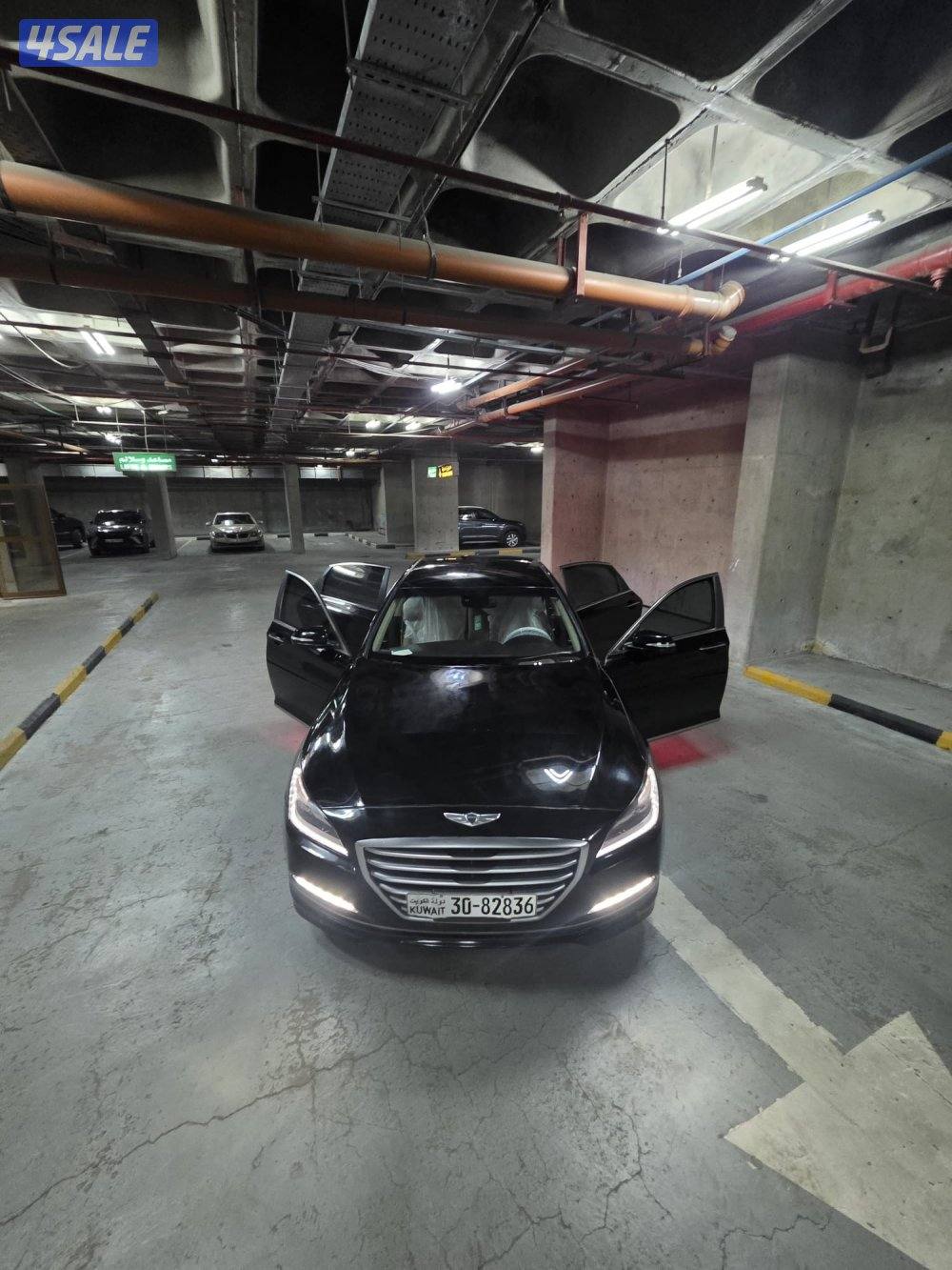 جينسيس شرط افحص8