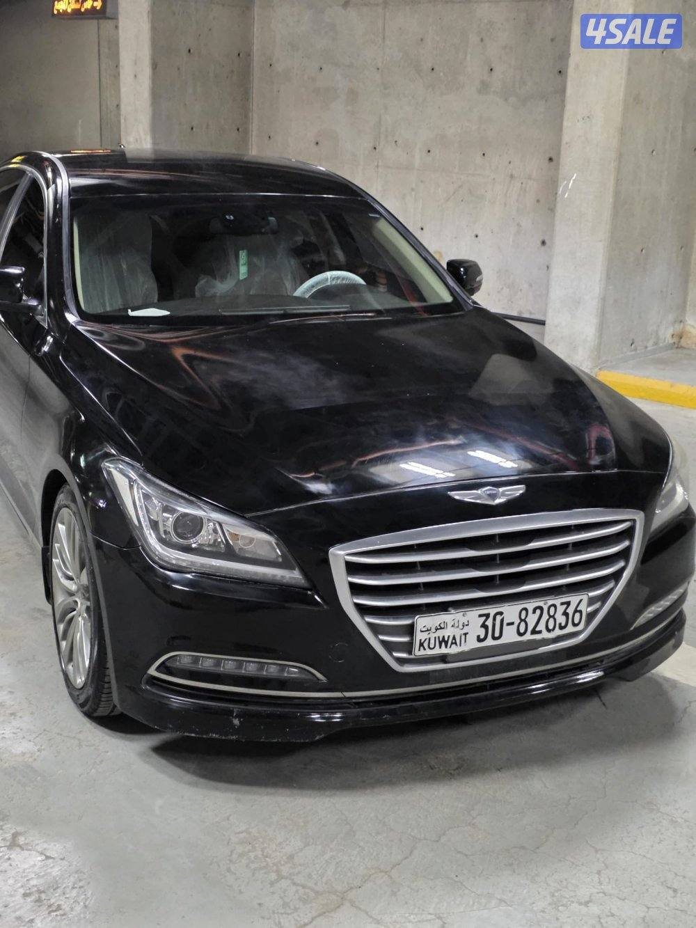 جينسيس شرط افحص9