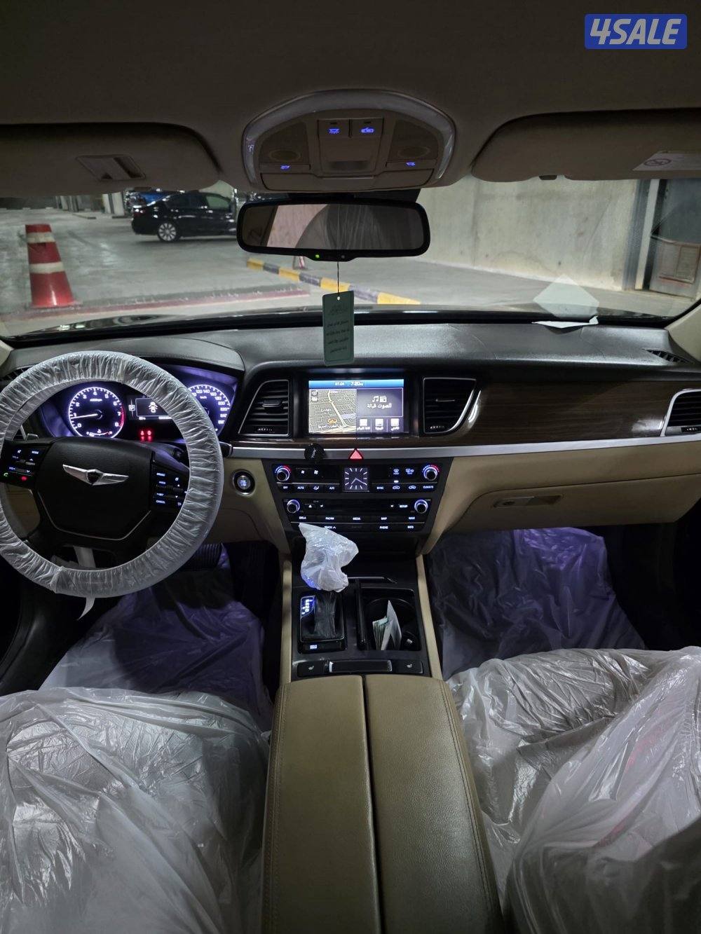 جينسيس شرط افحص11