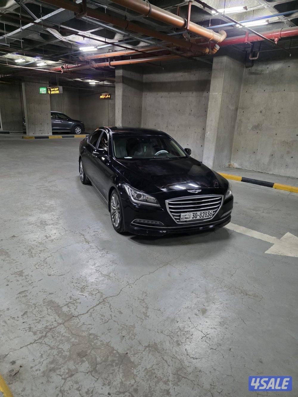 جينسيس شرط افحص12