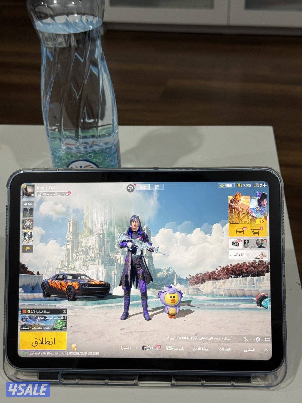 حساب ببجي للبيع فل نوادر مجموعات73 لسرعة البيع  تواصل  واتس فقط0