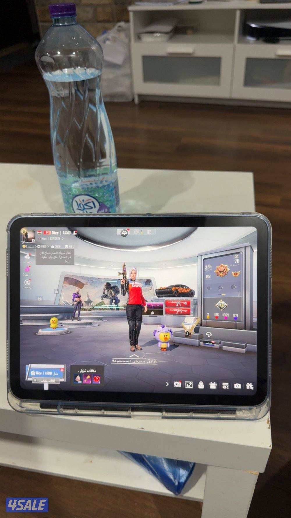 حساب ببجي للبيع فل نوادر مجموعات73 لسرعة البيع  تواصل  واتس فقط1