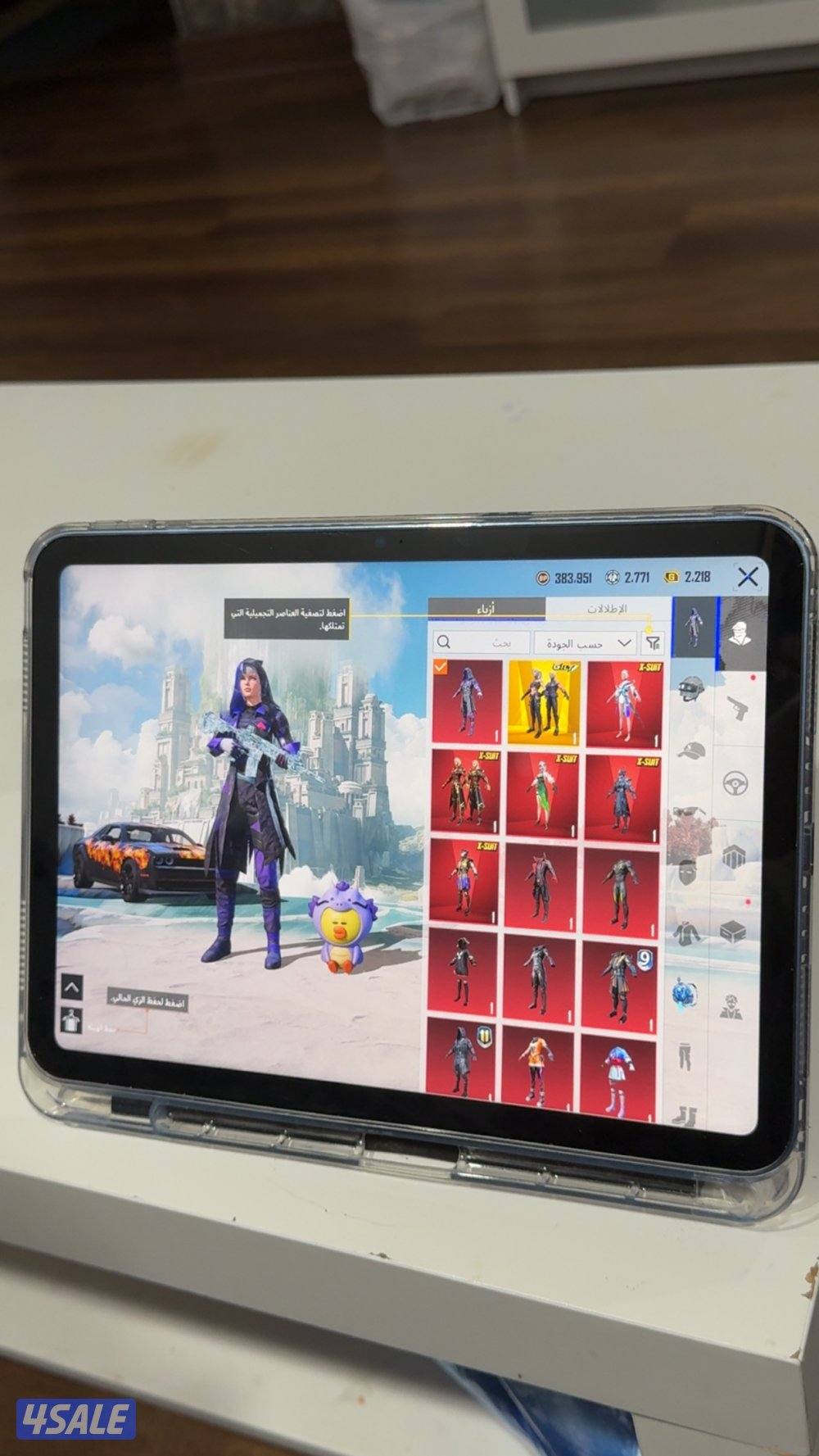 حساب ببجي للبيع فل نوادر مجموعات73 لسرعة البيع  تواصل  واتس فقط2