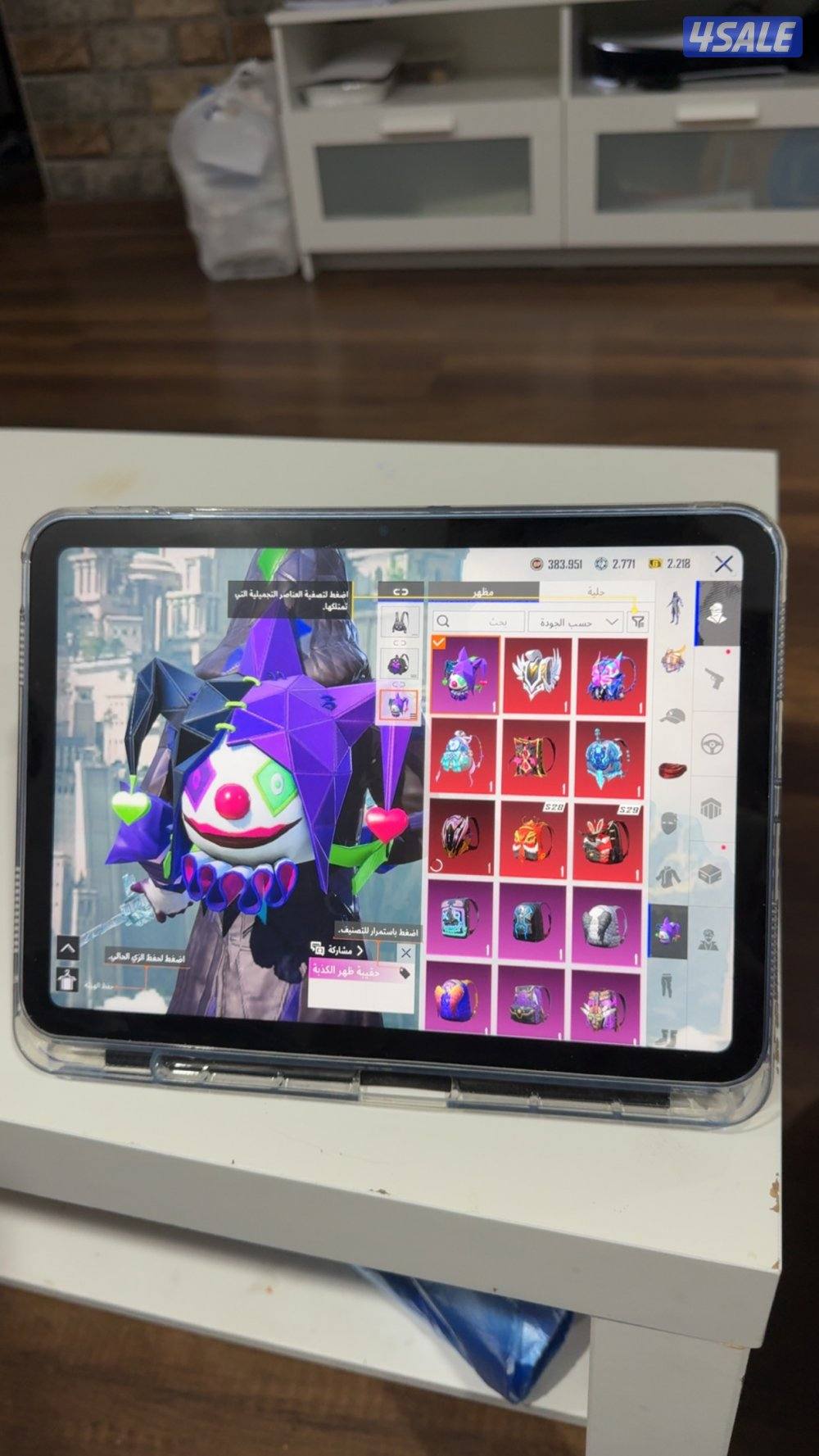 حساب ببجي للبيع فل نوادر مجموعات73 لسرعة البيع  تواصل  واتس فقط5