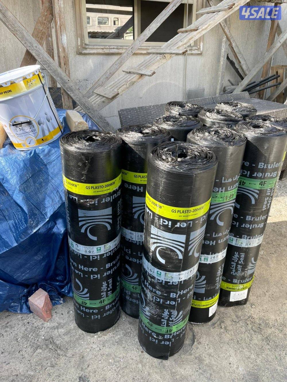 عوازل اسطح وحمامات2