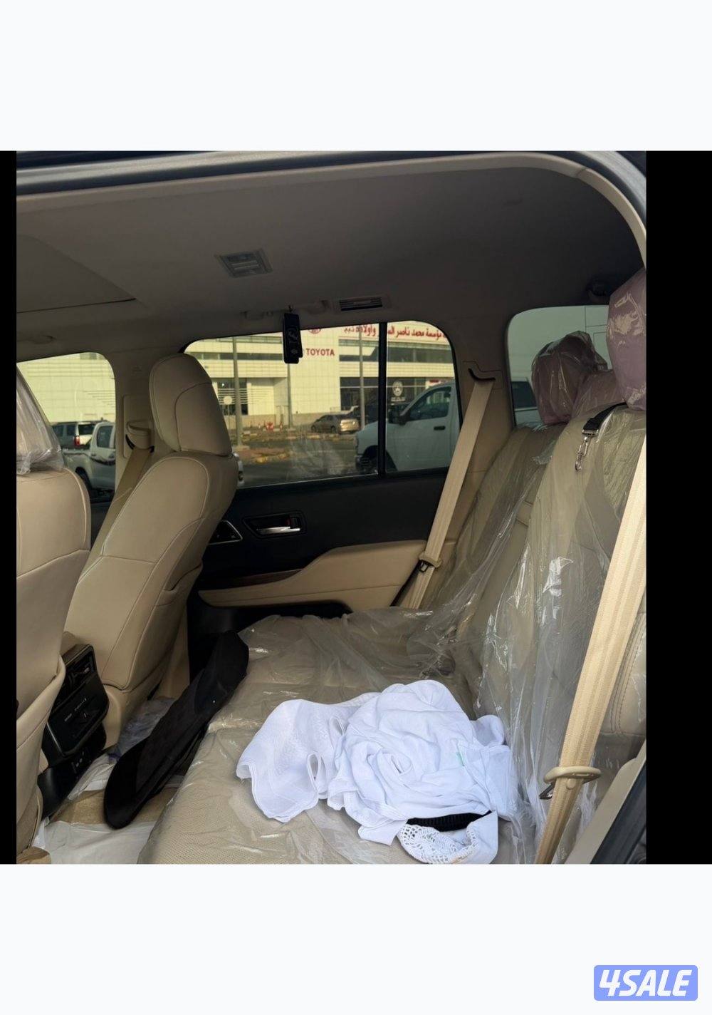 لاندكروزر 20233