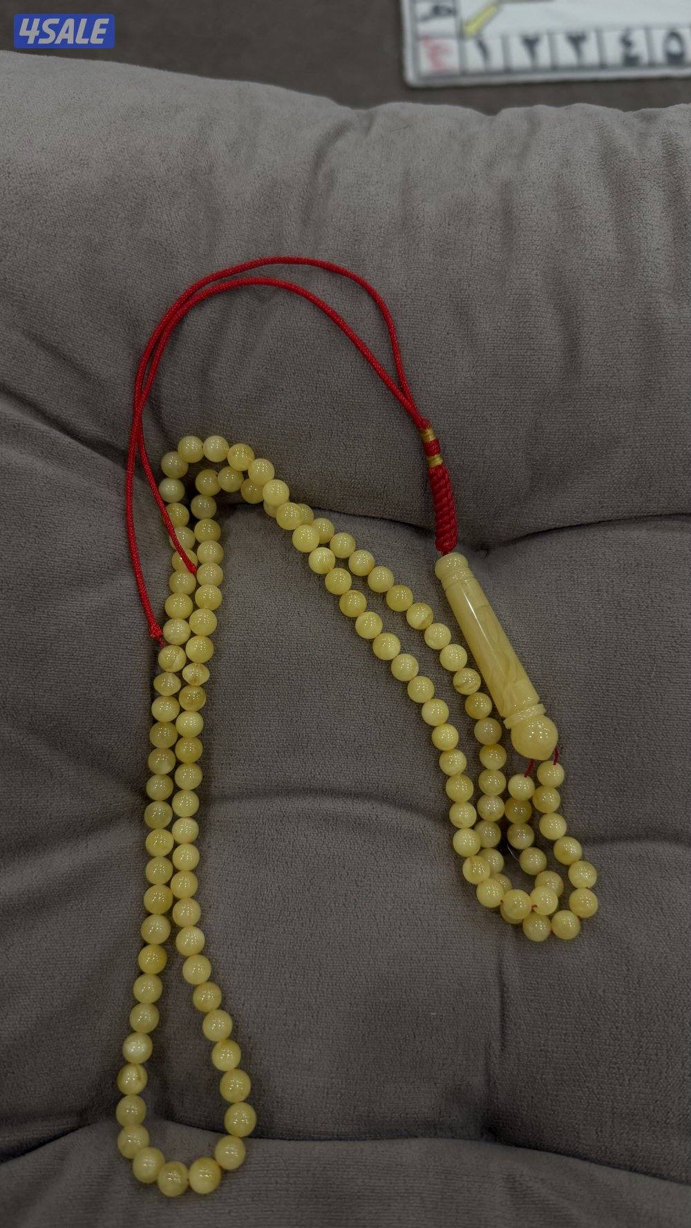 كهرب كلنقرادي0