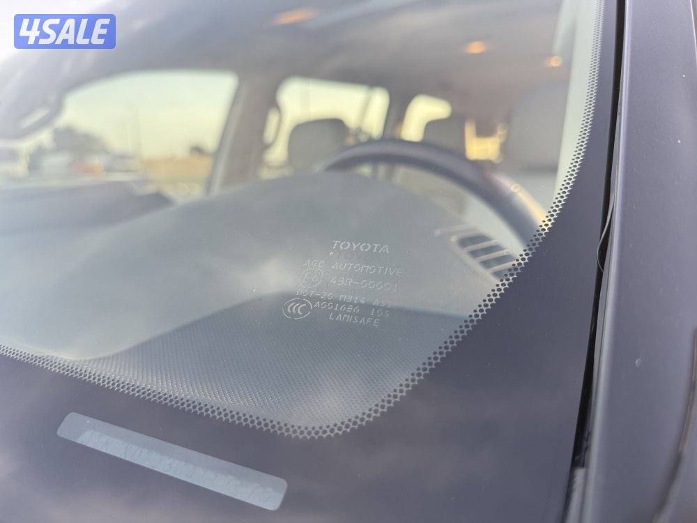 صبغ الوكاله بحاله نادره6