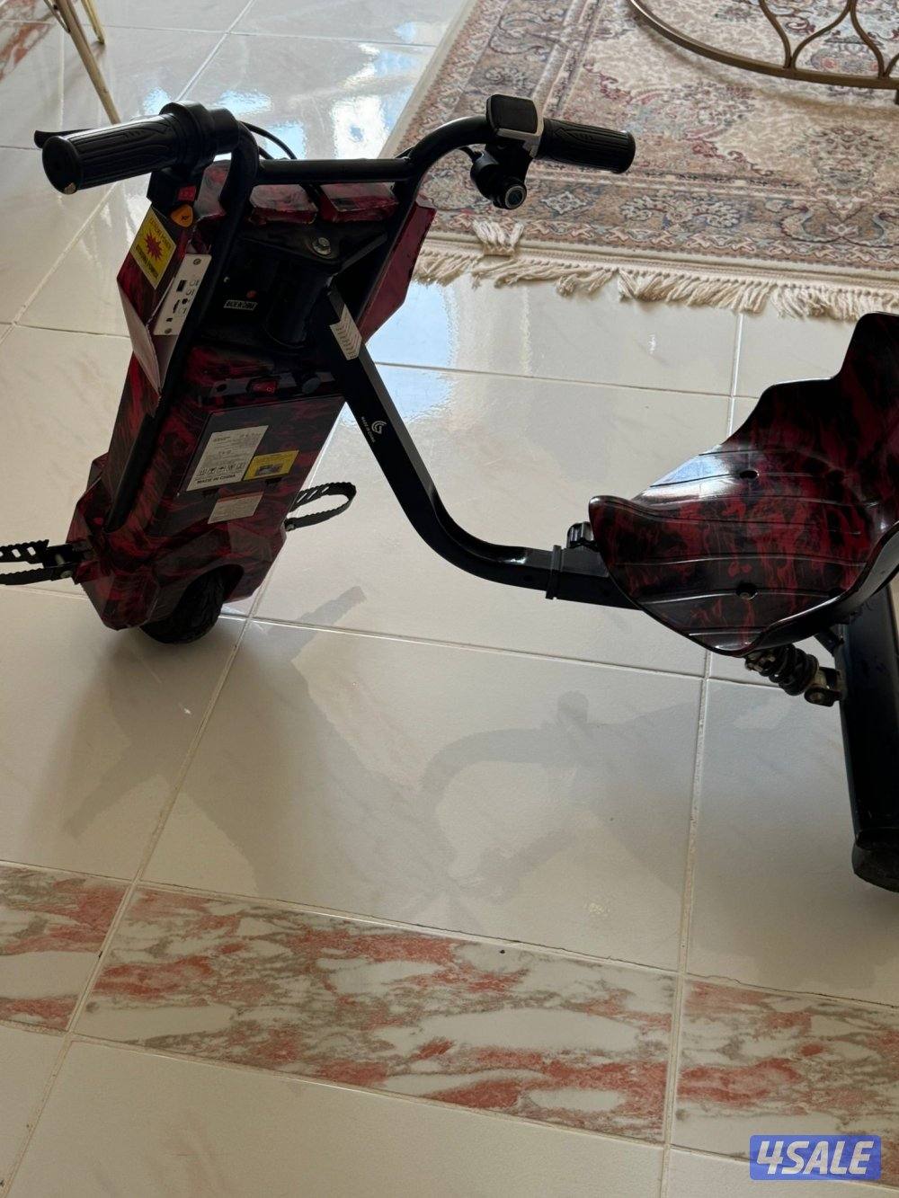 سكوتر درفت0