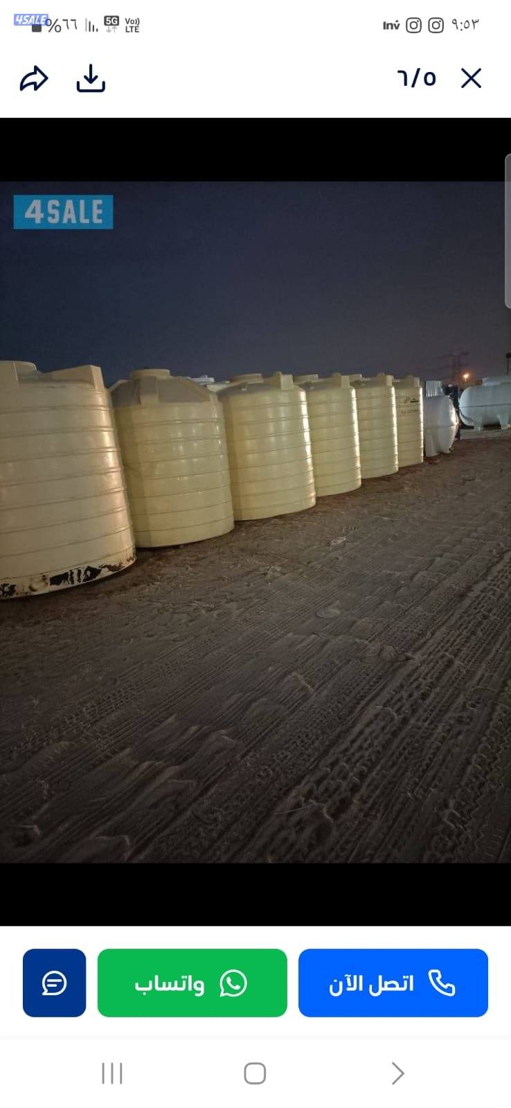 Tanki sacred bhaiya0