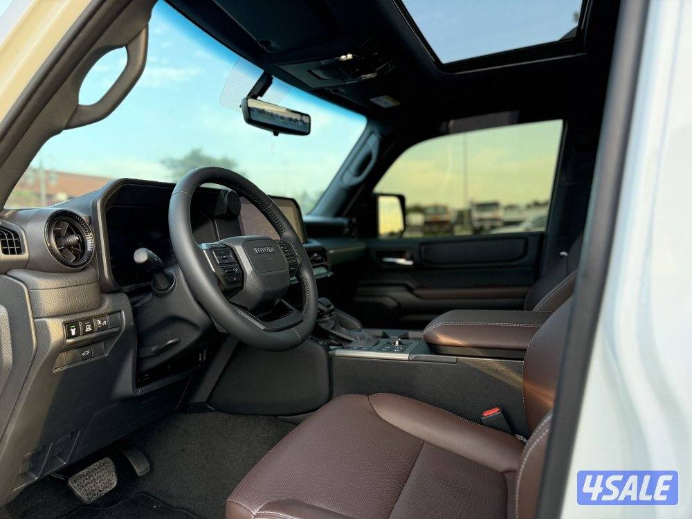 صبغ الوكاله ماشي 24