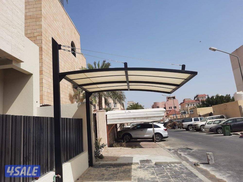 حداد مظلات1