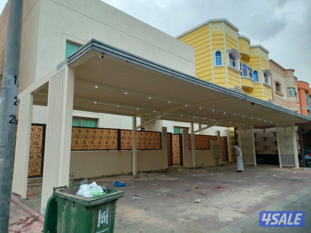 حداد مظلات2