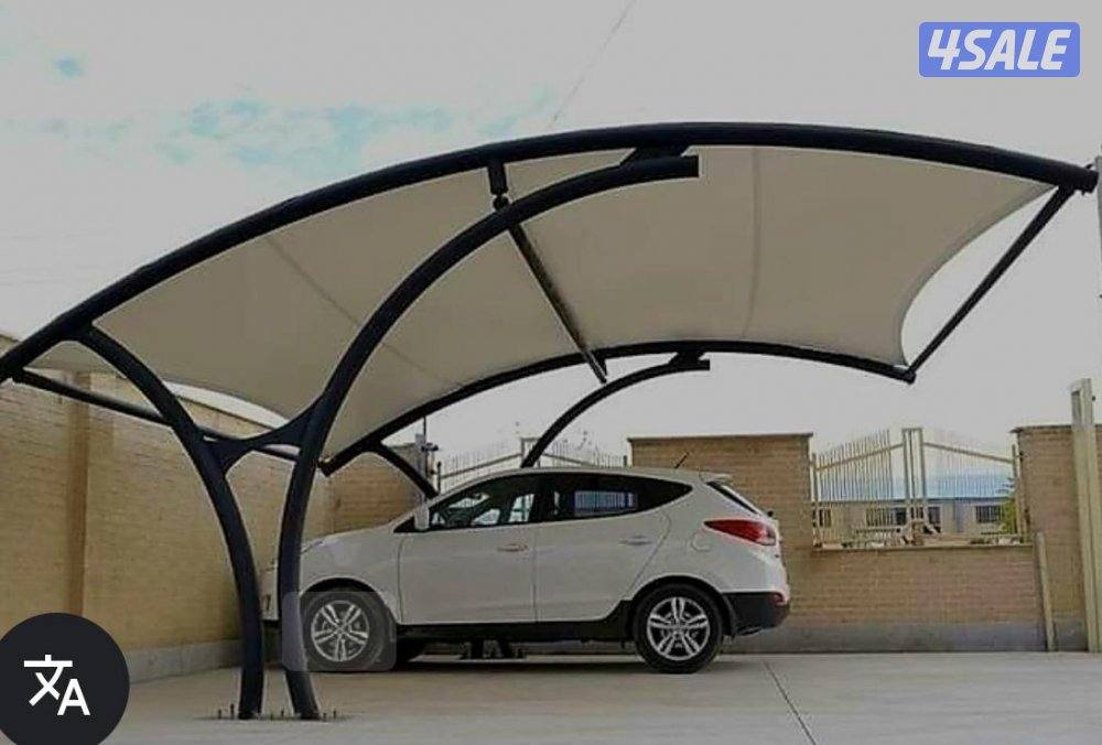 حداد مظلات4