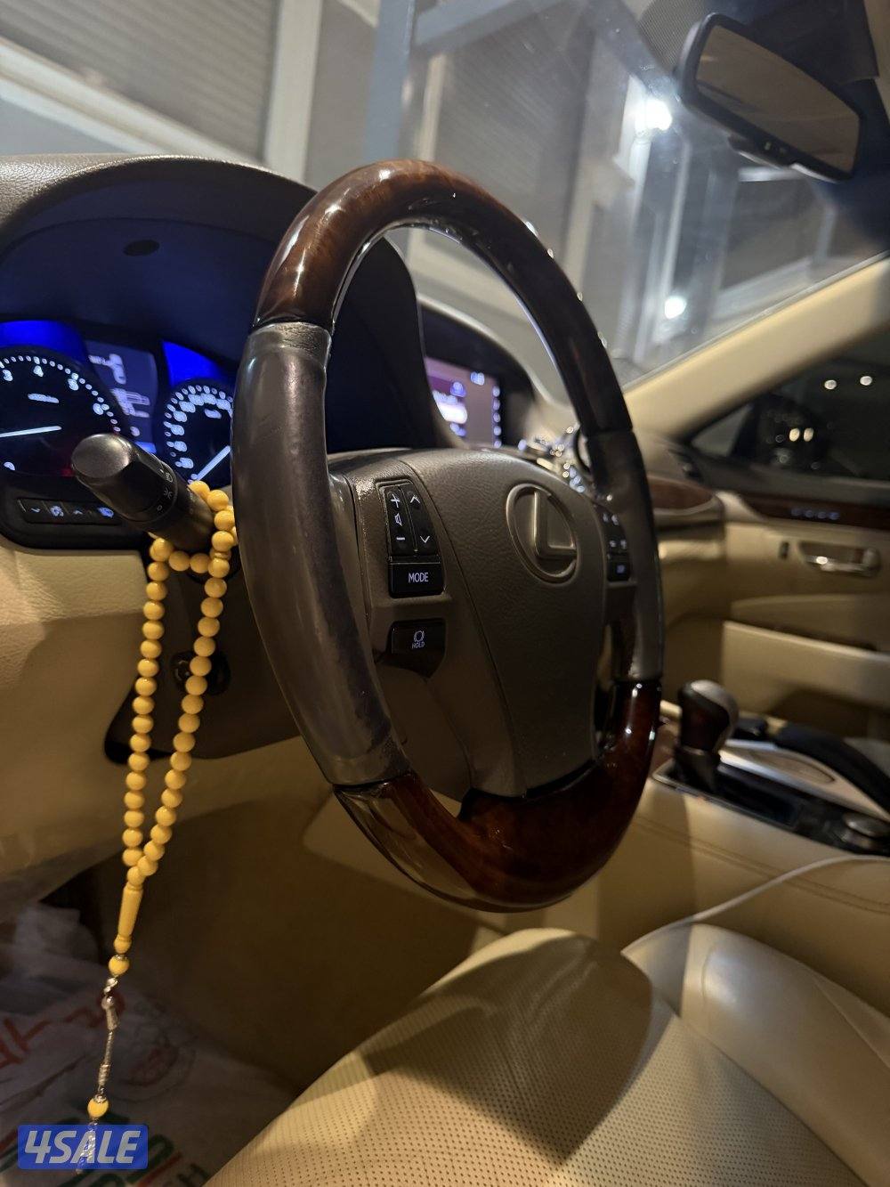 بيعه سريعه3