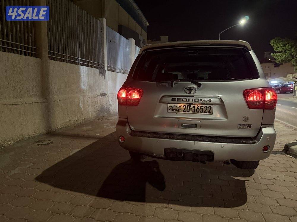 للببيع سكويا1