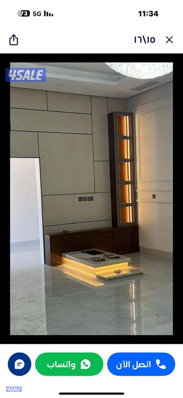 أحدث تشكيله الوجارات13