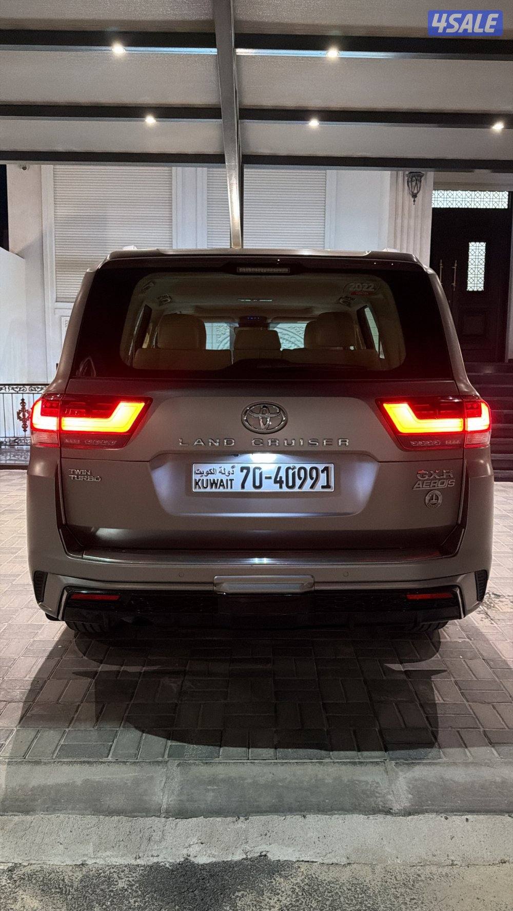 بحالة الوكالة0