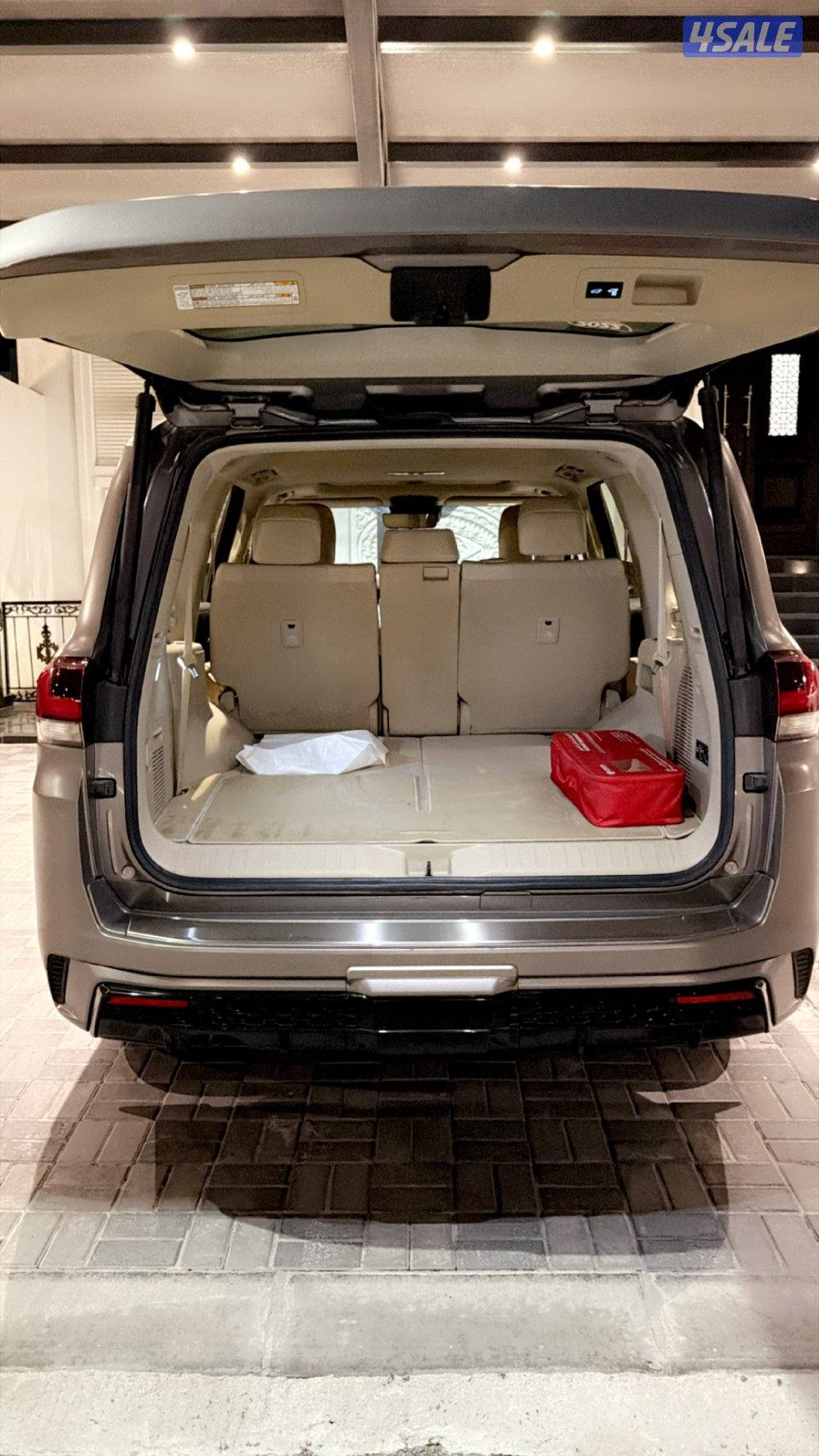 بحالة الوكالة2