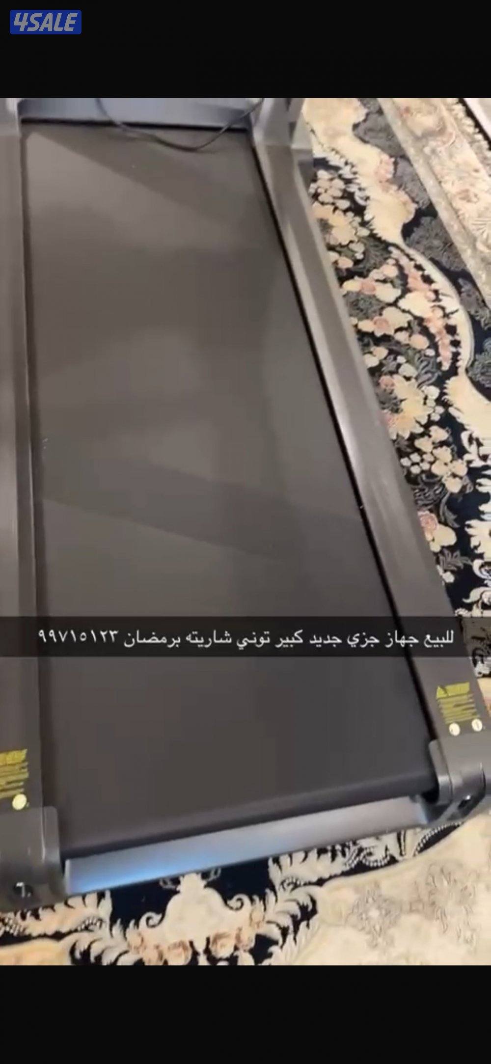 العقيله قطعه ٣0