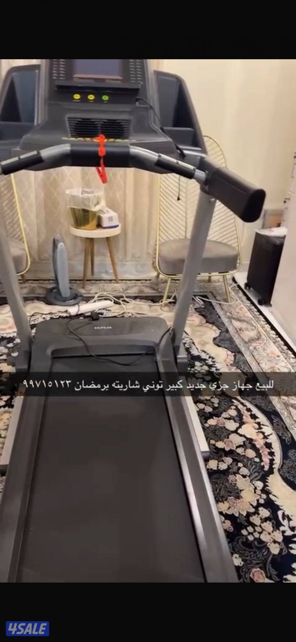 العقيله قطعه ٣1