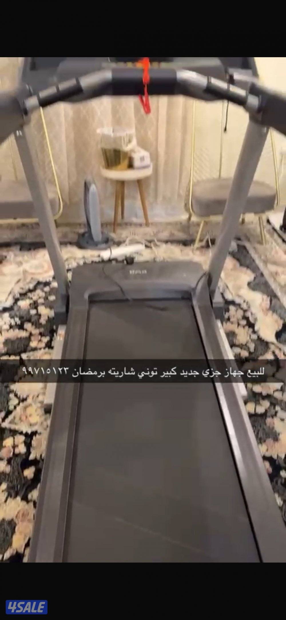 العقيله قطعه ٣2