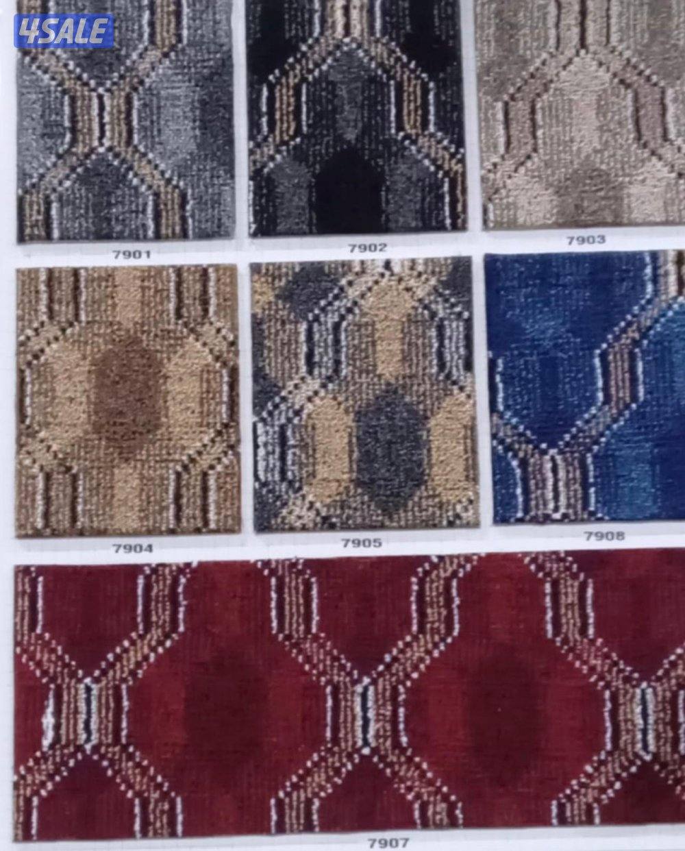 جميع انواع السجاد قص وتركيب والستائر والباركيه والتفصال13