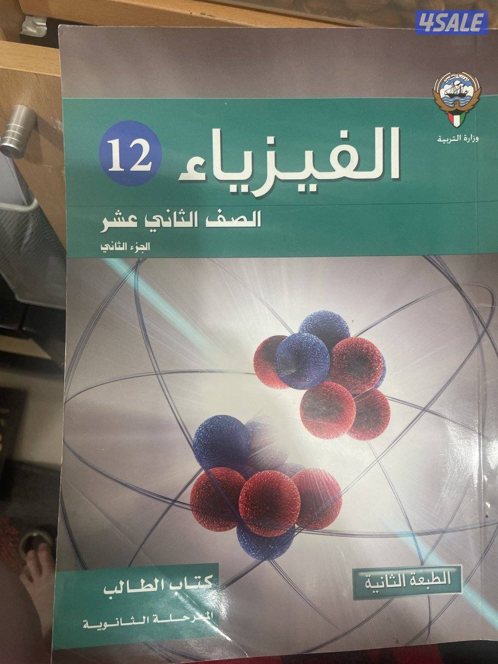 جميع المناطق0