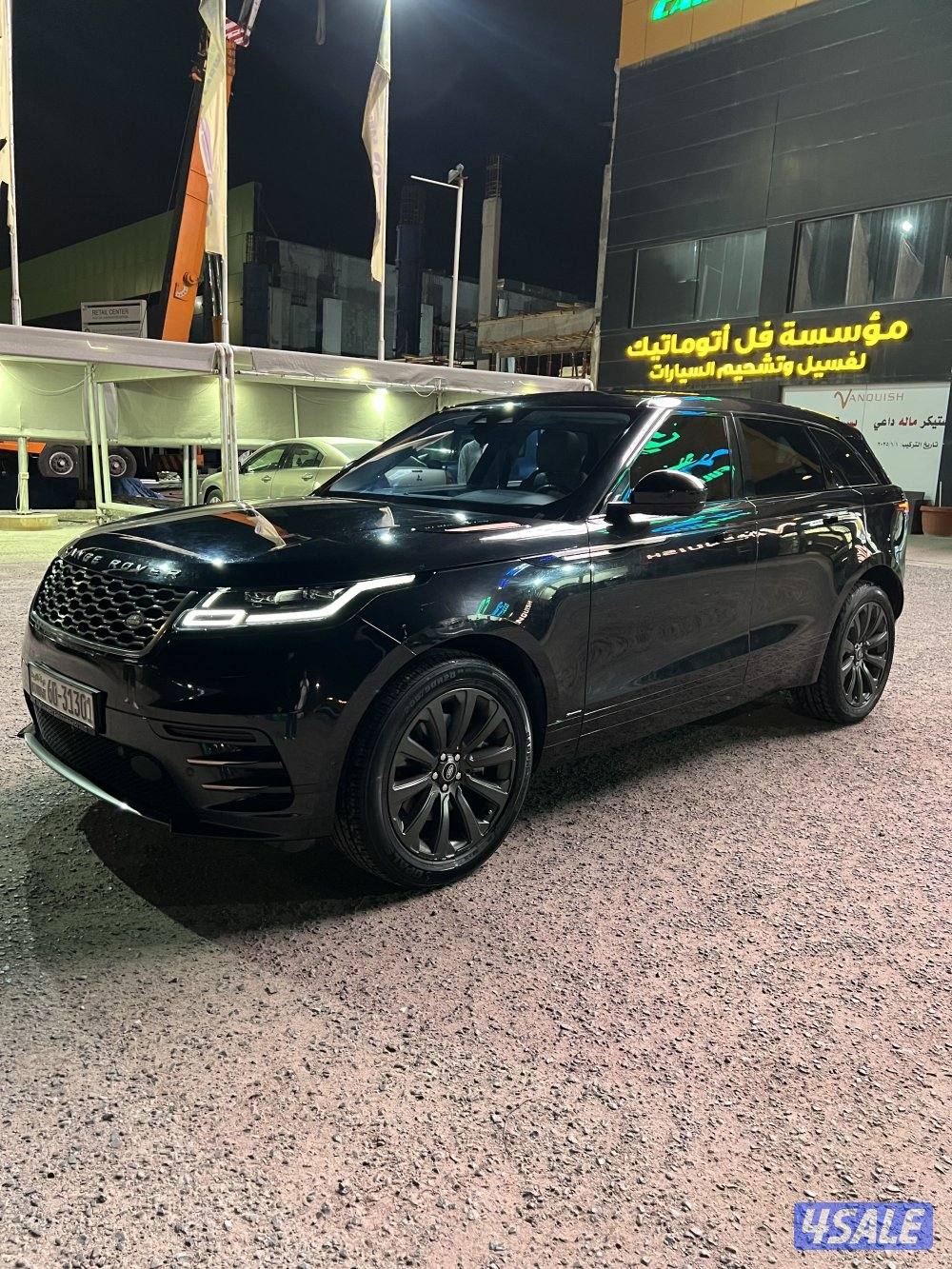 للبيع جيب فيلار0