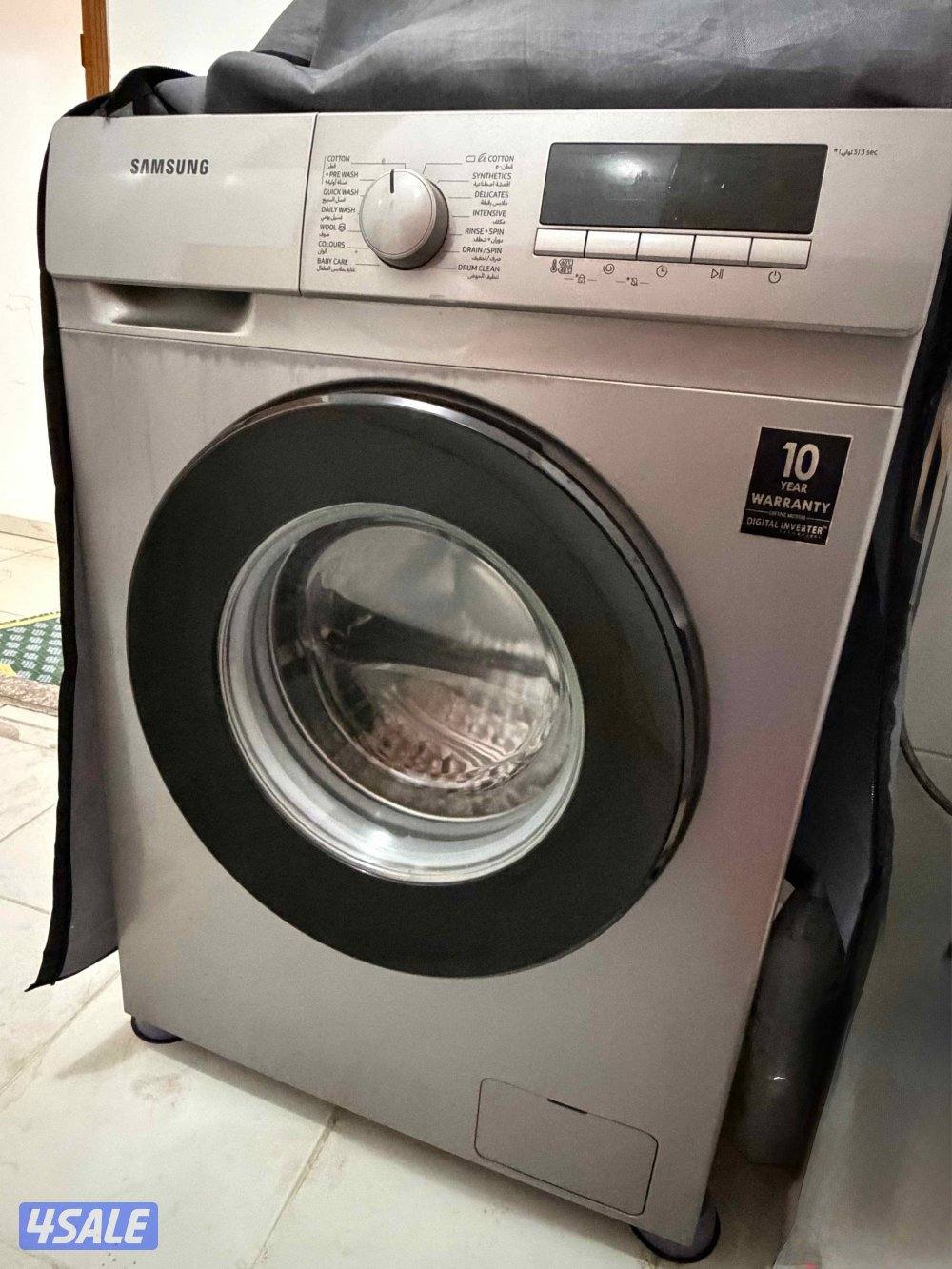 Samsung 7 kg Washing Machine0