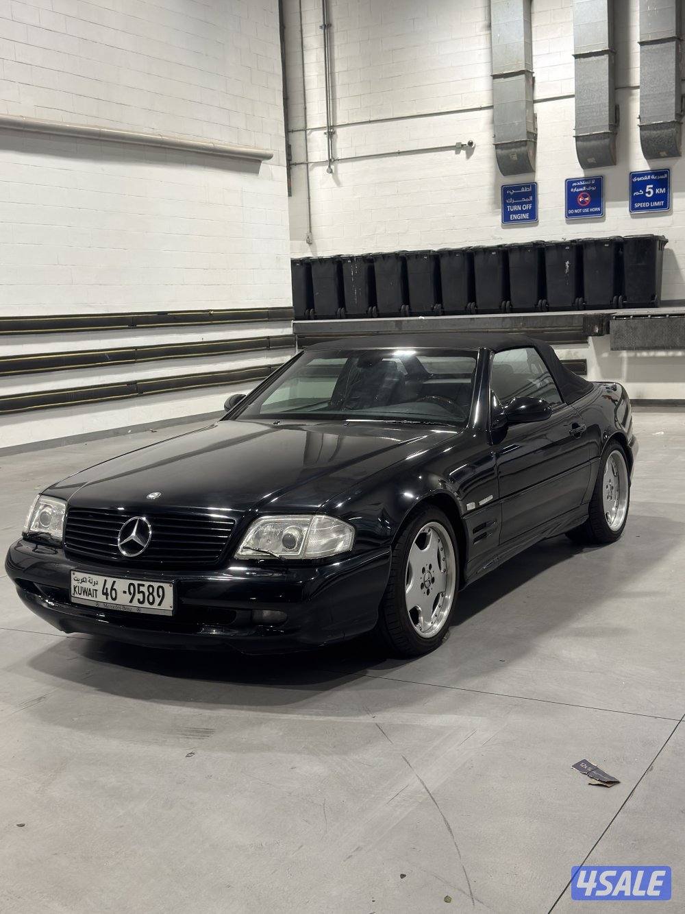 Mercedes Sl 5000