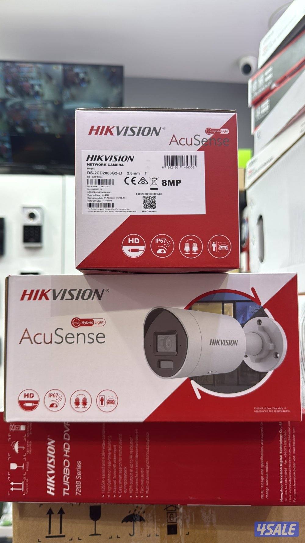 cctv camera Hindi Bengali technician Kuwait1