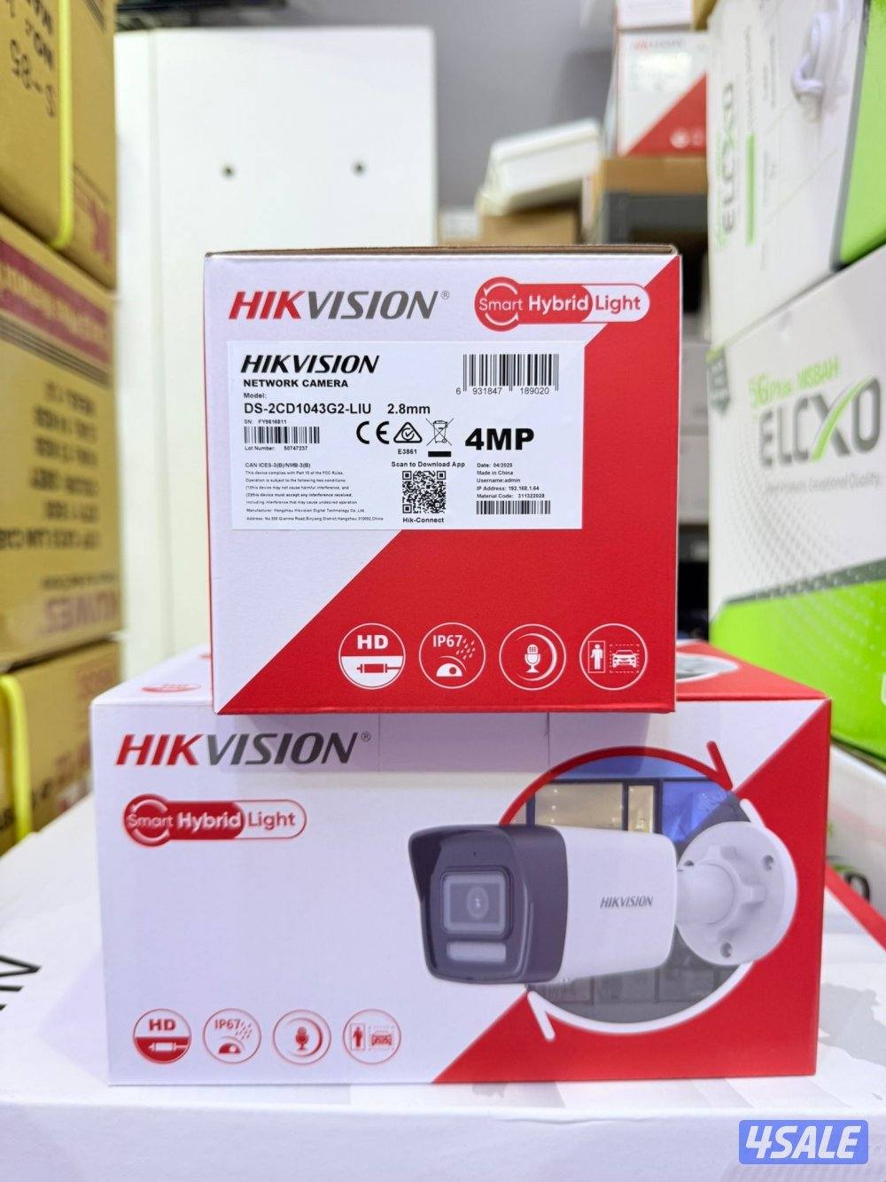 cctv camera Hindi Bengali technician Kuwait11