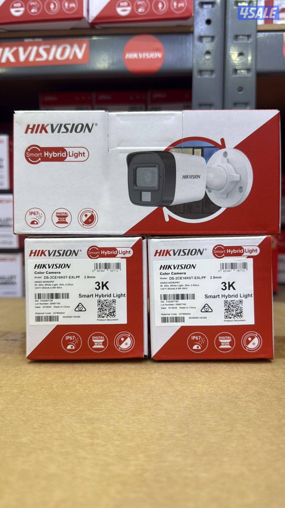 فني كاميرات المراقبة الهندية بانجلي6