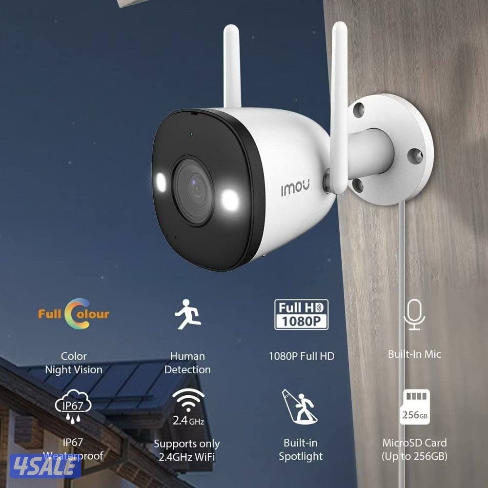 افضل عروض كاميرات المراقبة0